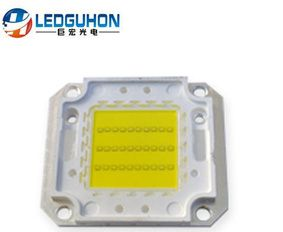供应大功率LED集成模组 30W 白光集成光源