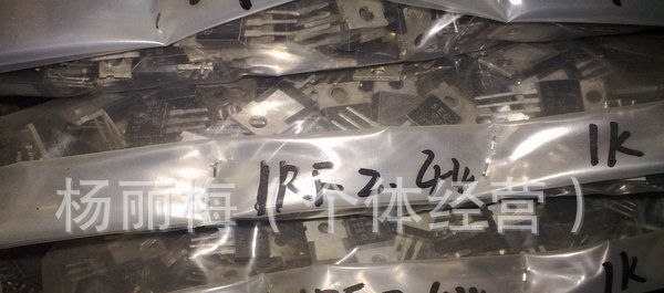 长期供应拆机快恢复二极管DSEC60-02A