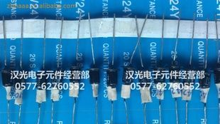特价供应2CP21.22等2CP系列二极管