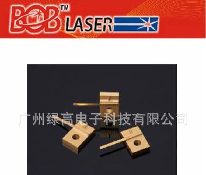 1064nm 2w Laser Diode激光二极管2000MW