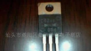 供应,机箱电源,二极管,Ｃ８２－００４(图)