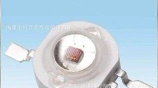 1W大功率LED发光二极管蓝光