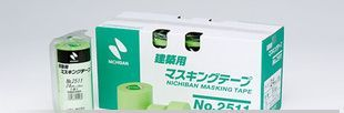 NICHIBAN胶带NO.2511