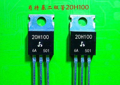 厂家直销20H100肖特基二极管20A 100V(TO-220)12V输出用.