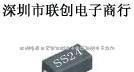 肖特基二极管 SMD 可议价