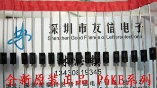 全新原装 P4KE16A P4KE16CA  DO-41 支持规格书查询