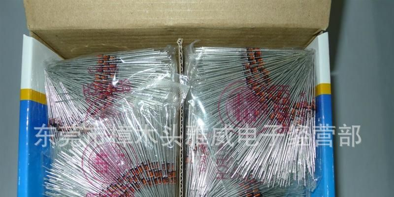 厂价直销ST原装优质稳压管BZX55C 4V7 1/2W DO-35稳压二极管热销
