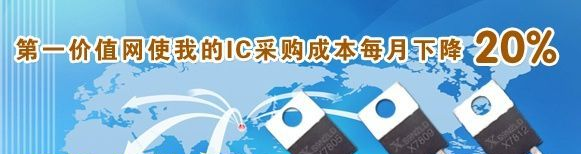 新品上市WE05-2R静电TVS管 ESD保护热销