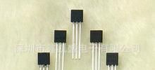 供应原装的三端稳压管79L05