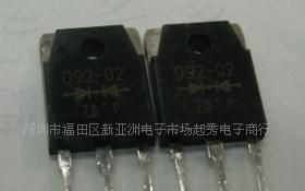 D92-02 esad92-02