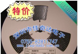 供应原装贴片二极管M1 M4 M7 SS14 SS16 SS34