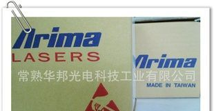 635nm/5mw华上激光二极管（台湾华上代理商）