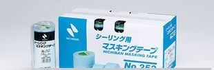 NICHIBAN胶带NO.252