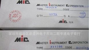 肖特基二极管SR3200 3A/100V DO-27