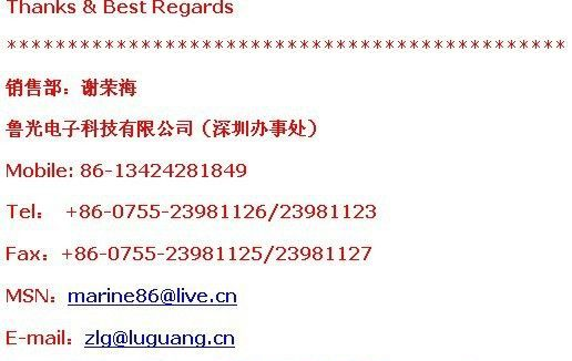 供应肖特基二极管 SS14 1A/40V VF:0.5V SMA LGE