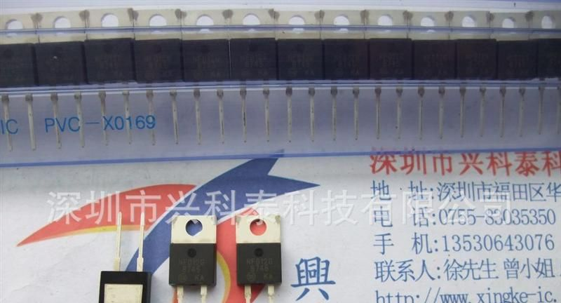 全新原装进口 肖特基二极管 B745