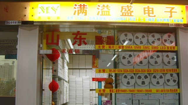 二极管HER102 (US1B)
