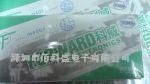 供应系列肖特基二极管1N4001-4007