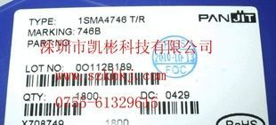 供应原装环保，1SMA4746