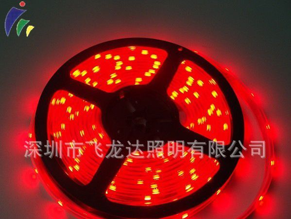 大量供应3528柔性LED灯条（30灯/60灯）  红光/ＬＥＤ软灯条