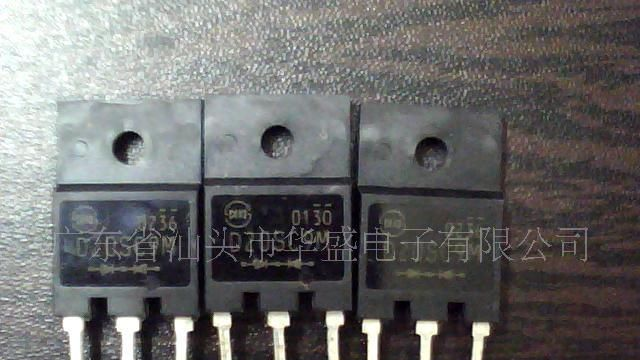 肖特基二极管D20SC9M  S20SC9M