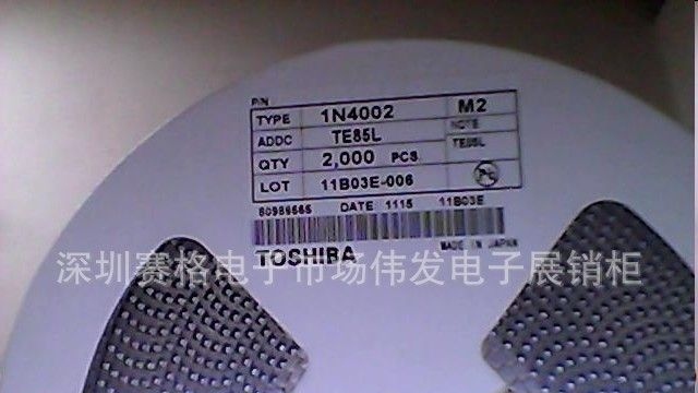 贴片二极管M1/1N4001/M2/1N4002/M4/1N4004/M5/1N4005/M7/1N