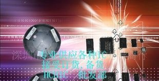 进口原装全新肖特基二极管  国产肖特基二极管MBR10100CT