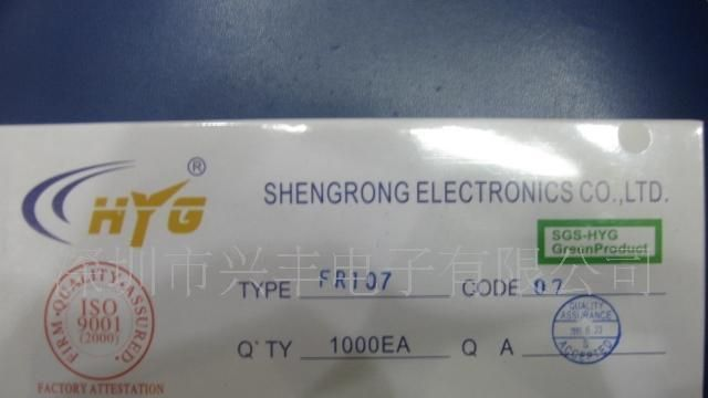 厂家供应快恢复二极管FR154 新货 量大优惠