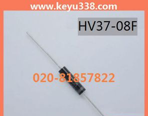 【原装进口】高压二极管HV37-08F 高压硅堆400mA 8kV 高频二极管