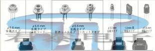 特价供应激光二极管GH07P28A4C 激光管