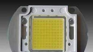 10W/20W/30W黄光大功率LED