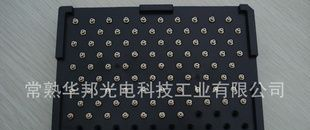 激光二极管 ADX-63058KA2