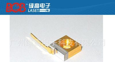 厂家直销BOB品牌650nm 300mw激光二极管（条形码扫描器）