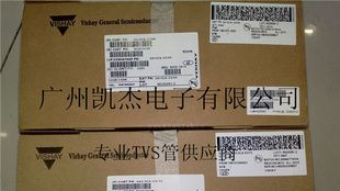 供应TVS瞬变二极管SA39CA