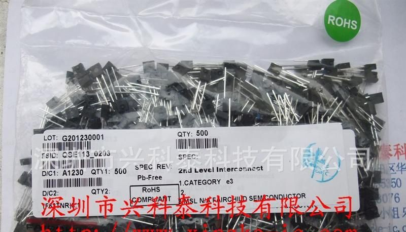 全新原装进口 发射管 QSE113_0203