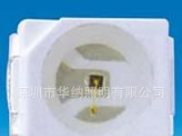 3528LED红外线 LED3528发射管