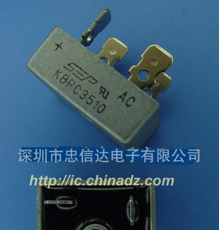 桥堆二极管 KBPC3510  KBPC-4封装 原装 品质保证