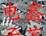 快恢复二极管RF2001-T3D/RF2001-T2D