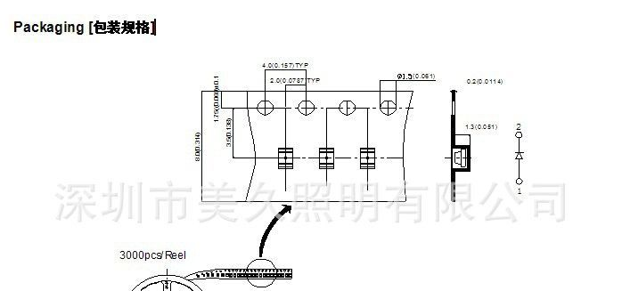 7-8LM 3528贴片白光 正白 贴片LED LED贴片 3528白光