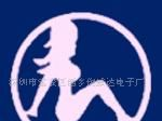 订制EL冷光片冷光源发光片背光源导光板侧背光(图)