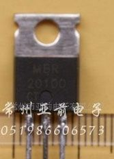 MBR20100CT双肖特基二极管