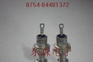 1S298全新原装，日本东芝稳压二极管   5只起订