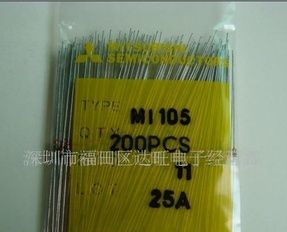 MI105 三菱MIT 产品(图)