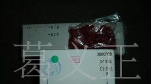 供应发光二极管EG12A-00 MCMU2-912A01V2