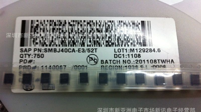 VISHAY热卖原装TVS瞬变SMBJ40CA,DO-214AA(SMB) 二极管