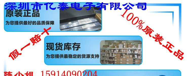 超快恢复二极管ER1002FCT TO-220F 10A200V 强茂 质量保障