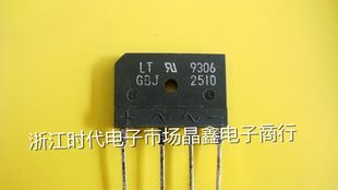 D25XBA80桥式 整流桥堆 扁桥扁脚 25A整流 电磁炉扁桥量大价优