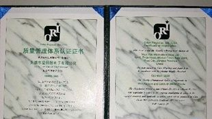 ＳＶＣ２５１ＳＰＡ变容二极管