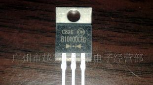 供应肖特基三极管.B10100CTG