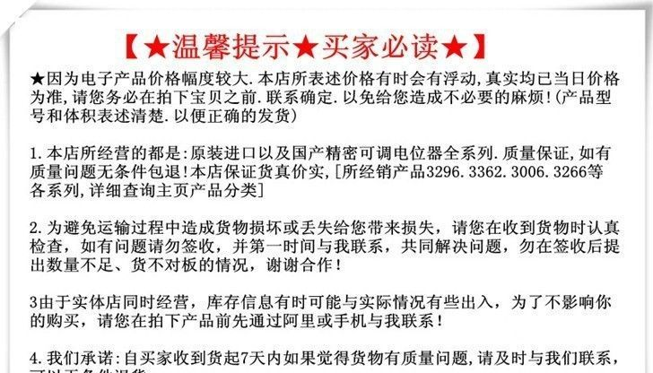 肖特基二极管 SD8150S 负极频带 瞬态保护 低功耗 高效率